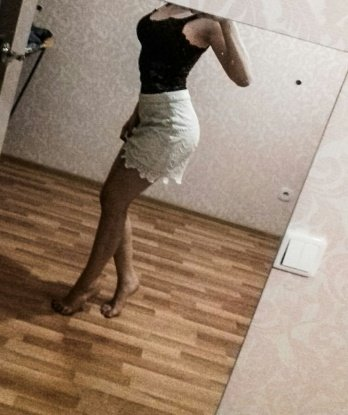 Нина, 23